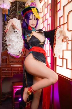 Kaya Huang - Jiangshi Minamoto no Raikou