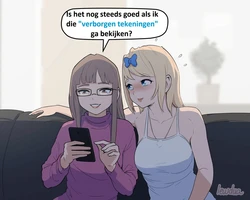 Lewdua - Nessie the Futanari Artist (Dutch)