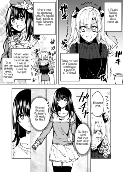 [Sometime] Otagai Oshi Doushi de Deatta Shunkan ni Genkaika shite shimau Idol-tachi no Manga  [English]
