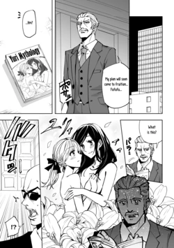 [Sometime] Yuri de Terro o Suru Manga [English]