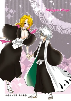 (C87) [Baby-G (choco)] Halcyon Days (Bleach) [Sample]