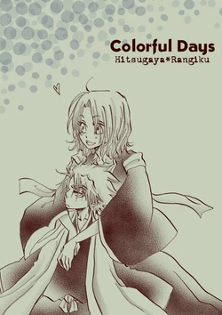 [choco] [C82 Shinkan] Sanpuru Manga To Hyoushi / Nitsuran