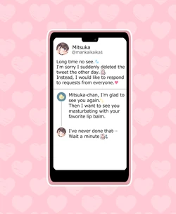 [Mankai Kaika] Secret account Mitsuka-chan ❤part2