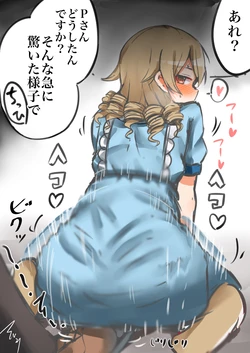 [Pixiv] Mabanna (10577069)