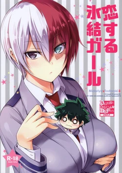 [OMEGA 2-D (Hibino Tomoki, Shima Seiryuu)] Koisuru Hyouketsu Girl (Boku no Hero Academia) [Portuguese-BR] [DiegoVPR] [Digital]