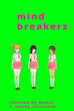 mind breakerz