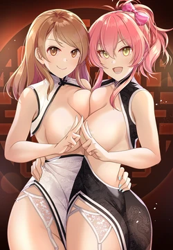 [MK] Ecstasy Stage 21 Premium MiKaren HasamareNight | 미카렌 사이에 끼였나이트 (THE IDOLM@STER CINDERELLA GIRLS) [korean]