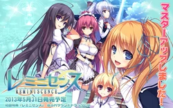 [Tigre Soft] Reminiscence -Collectors Edition-「Reminiscence 」 (Character set + Background)