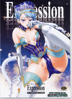 (C81) [Hotel California (Natsuno Suika)] Expression | 익스프레션 (Tiger & Bunny) [Korean]