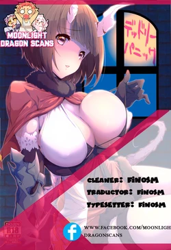 (C97) [Parin to Wareru (Neyonsan)] Deadly Panic (Princess Connect! Re:Dive) [Spanish] [Finosm]