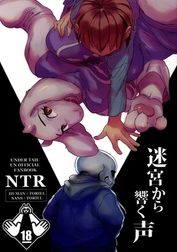 (UNLIMITED EX 2) [Nambokuya (Namboku)] Meikyuu kara Hibiku Koe (Undertale)