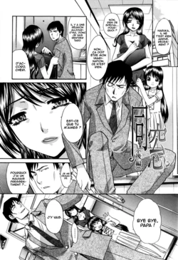 [Itaba Hiroshi] Dousou <Kouhen> | The Same School 02 (10 Nenbun Okasu) [French] [O-S]