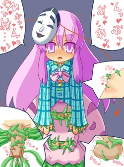 [Pixiv] Pozesuke (9146390)
