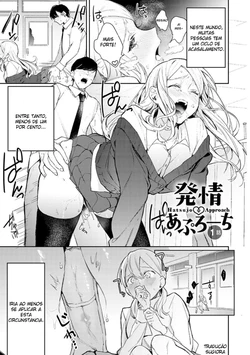 [Panchira Steak] Hatsujo Approach 1-wa (Yuwaku Mille-Feuille) [Portuguese-BR] [Sugiora] [Digital]