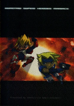 Gunstar Super Heroes Maniacs