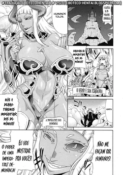 [Gura Nyuutou] Akumiko (COMIC MUJIN 2012-06) [Portuguese-BR] [Boteco Hentai]