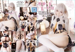 [my suite (Atsuki)] Suite Lane 14