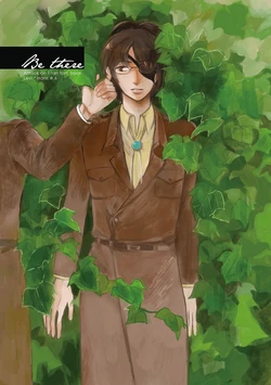 [URON (Kaori)] Be there (Shingeki no Kyojin) [Digital]