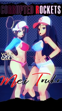 Corrupted Rockkets Chapter 4 - Touko on Private Beach!