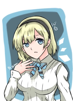 Idolmaster Character Fan Art Gallery - Kohaku Okuzora