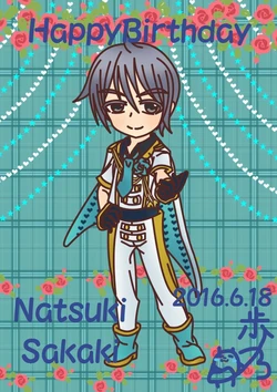 Idolmaster Character Fan Art Gallery - Natsuki Sakaki