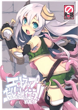 (C91) [Tataraba (Tsurugi Hagane)] Ero Trap Dungeon ni Ikou!! VOL 1 [Spanish] { Dungeon }