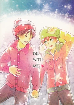 (DUDE_DUDE_DUDE!) [TORO+DROP (Sumono)] BE WITH ME. (South Park)