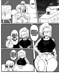 [Pixiv&Twitter]Doompypomp(Chinese)
