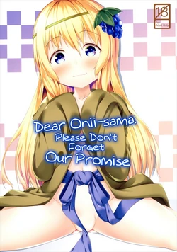 (SC2017 Winter) [Idobata Kaigisho (Fried)] Haikei Onii-sama Yakusoku Owasure Naki You (Kono Subarashii Sekai ni Syukufuku o!) [Spanish] [Anime Force]