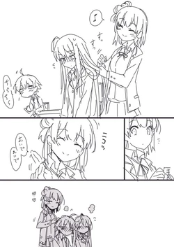 [Pixiv] Cr-R (3457332) part 2