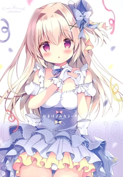 [Come Through (Adumi Kazuki)] Omake Fullcolor hon (Various)