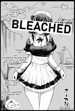 [Ma-kurou] Tamura Maid (Watashi ga Motenai no wa Dou Kangaetemo Omaera ga Warui!) [BLEACHED Edit] [English]