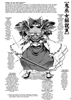 Oni Miko and Oni Miko Scarlet Weather Rhapsody Endnotes (translated by Yerika and HMC Translation)