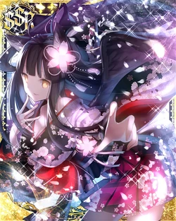 Vampire Blood [Card CG] (Part 5)
