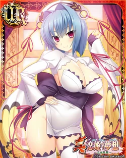 Vampire Blood Card Art Part 3