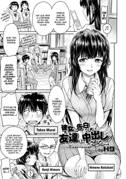 [H9] Kanojo ni Kokuhaku Suru Mae ni Tomodachi ni Nakadashi Sareta... | Mi Amigo acabó en ella antes de que pudiera confesarme... (COMIC Shigekiteki SQUIRT!! Vol. 20) [Spanish] [Shirosaki Scans] [Digital]