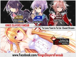 (C86) [viento campanilla (Suzuhane Suzu)] Koisuru Yami wa Uso wo Tsuku ~Sweet Dream~ | To Love Yami is To Lie ~Sweet Dream~ (To LOVE-Ru)  [Spanish] {Kings Slayers Fansub}