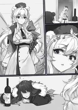 早露凛冬(Arknights) [Korean]