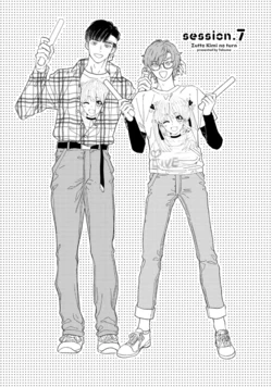 [Takuma] Zutto Kimi no Turn | 一直是你的回合 Ch. 7-完结 [Chinese] [Digital] [完结]