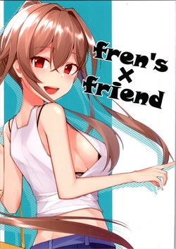 (#Nijisousaku 4) [Mimihaya (Misaki-san)] fren's x friend (Nijisanji)