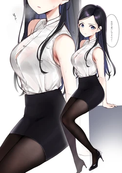 manga-image-1