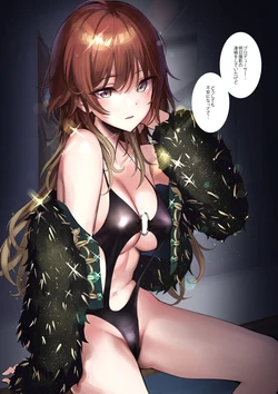 manga-image-1