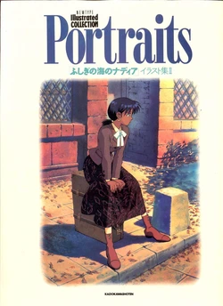 Fushigi no Umi no Nadia : Portraits