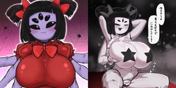 [Kaxiota] Muffet (Undetale)