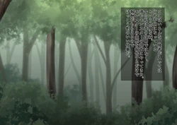 [hardening] Mori no Chousa ni Otozureta Boukensha ga Sukuu Monster ni Haiboku Shi Joutai Henka End Suru Hanashi