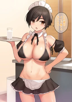 [cccpo] Milk o Chuumon
