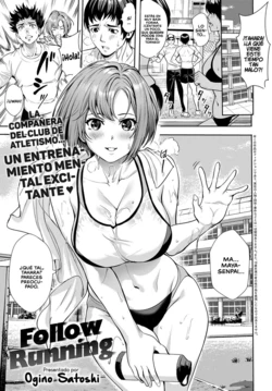 [Ogino Satoshi] Follow Running (COMIC Anthurium 2020-02) [Spanish] [Insurrection] [Digital]