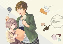 [Chikirou] Fr! Yume Mangabon Web Sairoku ①