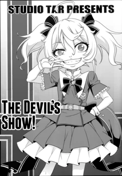 [Studio Tar (Kyouichirou)] Akuma o Produce!! | The Devil's Show! (Youjo Senki) [English] [Ynscription & The Axis Cult Discord Server] [2017-09-08]