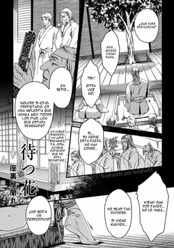 [ZARIA (Zariya Ranmaru)] Matsu Hana | The Awaiting Flower [Spanish] [Isdahut3]